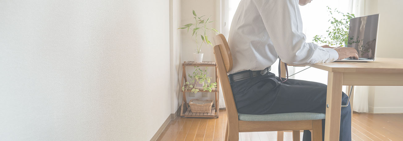Ergonomie im Homeoffice: bessere Haltung, höhere Produktivität